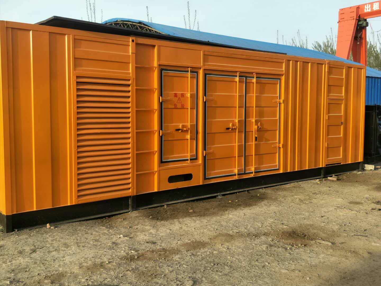 信丰如何避免柴油发电机组的蓄电池出现硫化现象?